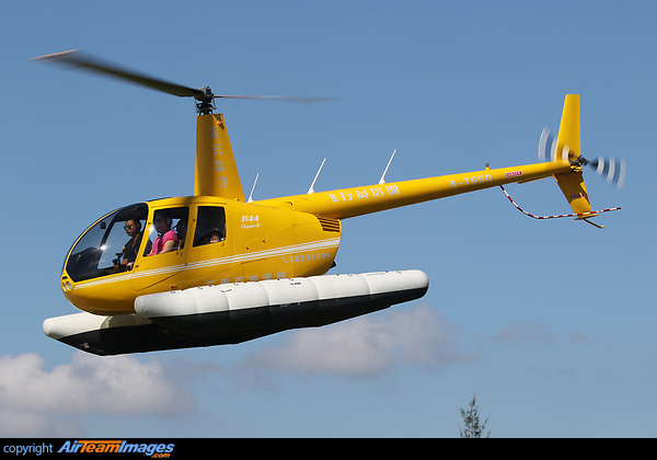 Robinson R-44 Clipper II Robinson R-44 Clipper II