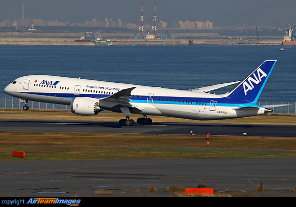 Boeing 787-9 Dreamliner Boeing 787-9 Dreamliner