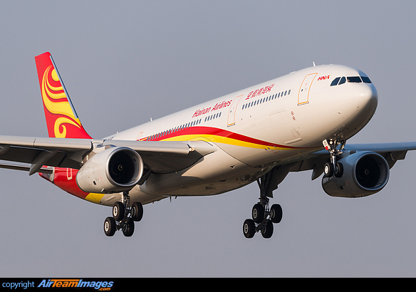 Brand-new delivered in September 2015 Airbus A330-343