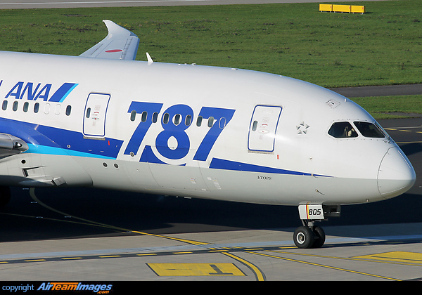 Boeing 787-8 Dreamliner Boeing 787-8 Dreamliner