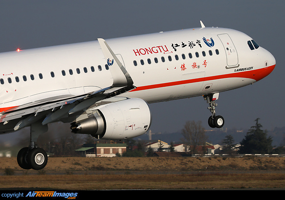 Delivery Flight Airbus A321-211