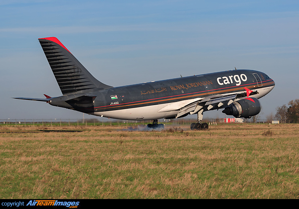 Tail without crown Airbus A310-304(F)