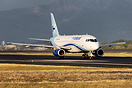 Sukhoi SuperJet 100-95B