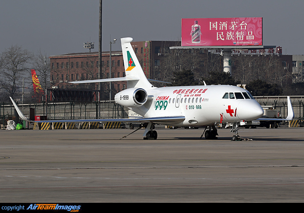 Dassault Falcon 2000LX Dassault Falcon 2000LX