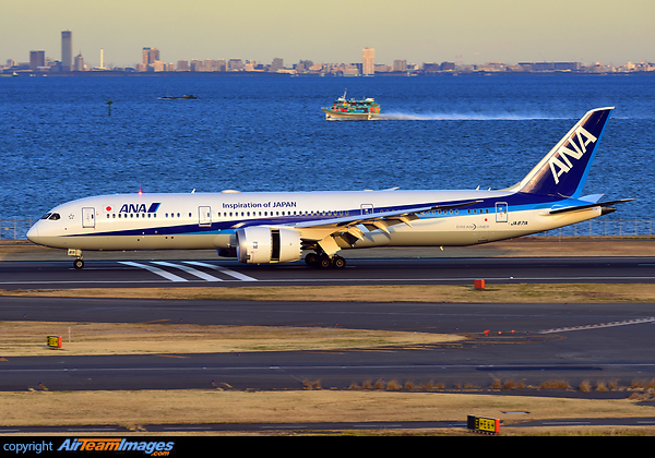 Boeing 787-9 Dreamliner Boeing 787-9 Dreamliner