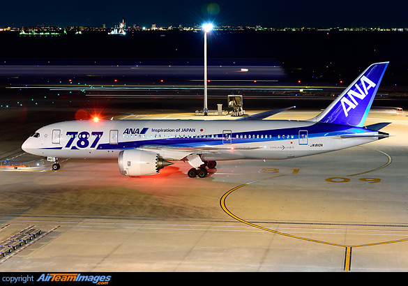 Boeing 787-8 Dreamliner Boeing 787-8 Dreamliner