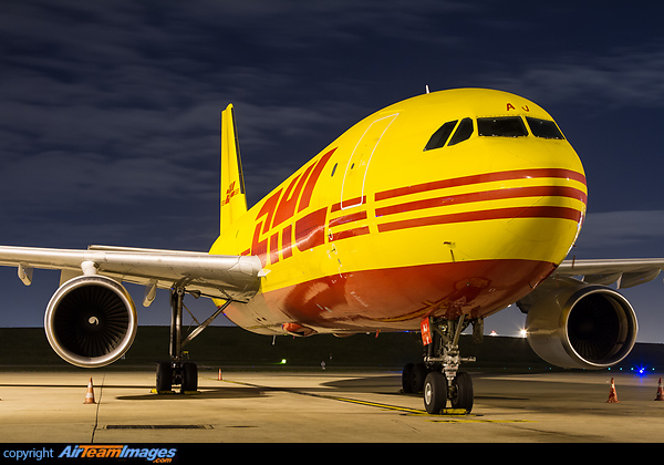 Airbus A300B4-622R(F) Airbus A300B4-622R(F)