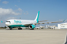 on delivery flight to Eaglexpress Air Charter in full Flynas colours f...
