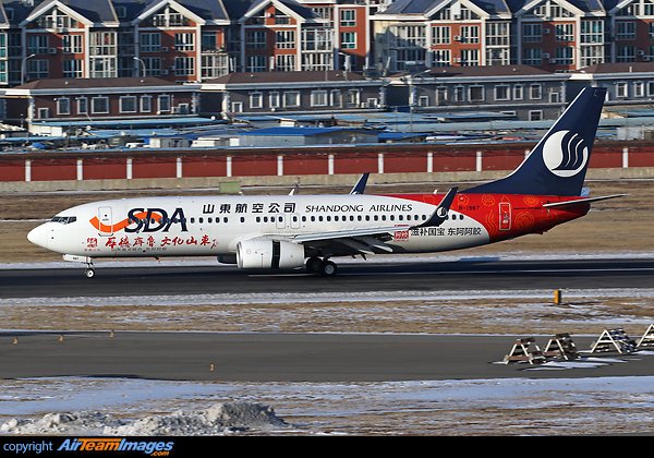 Boeing 737-89L Boeing 737-89L