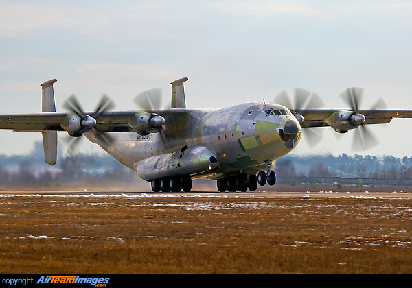 Antei has been returned to a flight condition Antonov An-22A Antei
