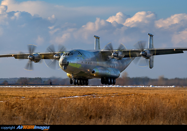 Antei has been returned to a flight condition Antonov An-22A Antei