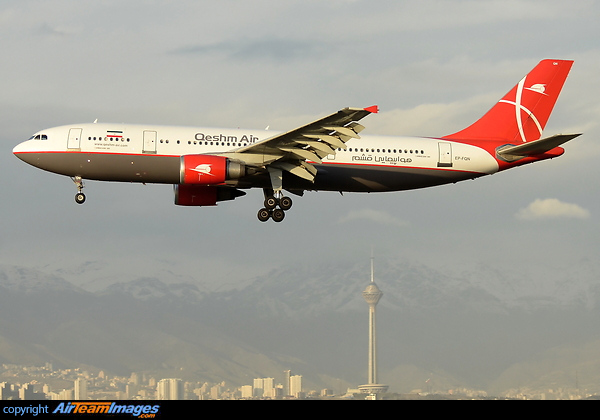 Airbus A300F4-605R Airbus A300F4-605R