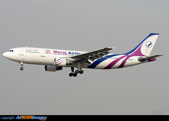Airbus A300B4-622R Airbus A300B4-622R