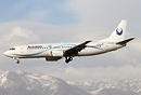 Iran Aseman Airlines 2nd Boeing 737-400