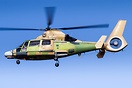 Eurocopter AS-365N3 Dauphin 2