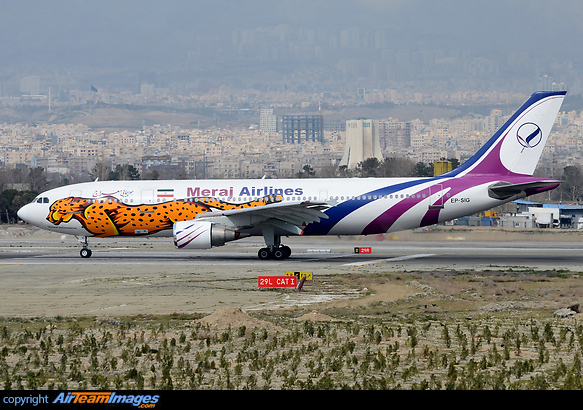 Meraj Air special paint scheme to support wildlife conservation in Iran. Airbus A300B4-622R