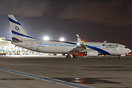 Boeing 737-958/ER