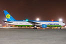 Boeing 767-33P/ER
