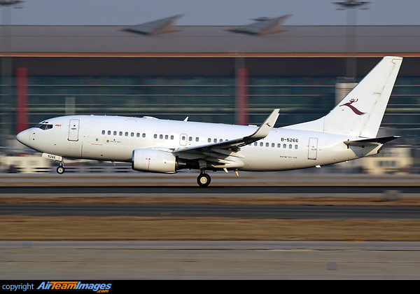 Boeing Business Jet BBJ Boeing Business Jet BBJ