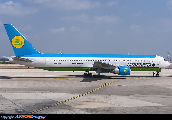 Boeing 767-33P/ER Boeing 767-33P/ER