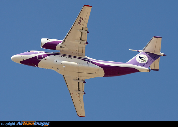 Antonov An-74TK-200 Antonov An-74TK-200