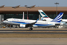 Himalaya Airlines, a full-service carrier starts international flights...
