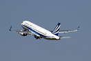 Himalaya Airlines, a full-service carrier starts international flights...