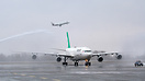 The first flight of Mahan Air to Ukraine