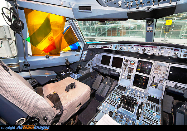 The first flight of Mahan Air to Ukraine Airbus A340-311