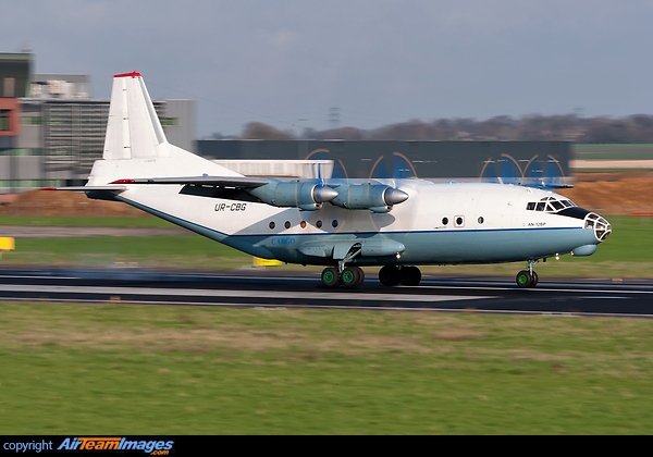 Former Aerovis a/c Antonov An-12BP