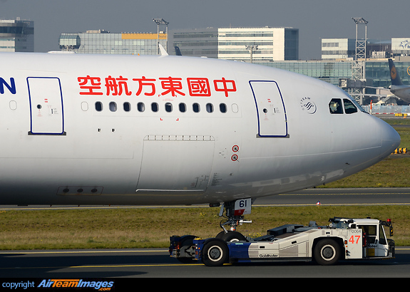 Airbus A330-243 Airbus A330-243