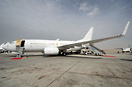 Boeing Business Jet BBJ