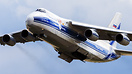 Antonov An-124-100 Ruslan