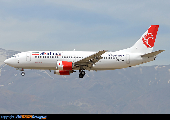 ATA Airlines First Boeing 737 Boeing 737-332