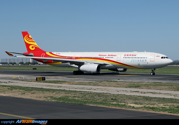 Airbus A330-343 Airbus A330-343