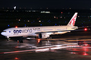 Boeing 777-3DZ/ER Boeing 777-3DZ/ER