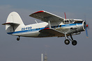 Antonov An-2P