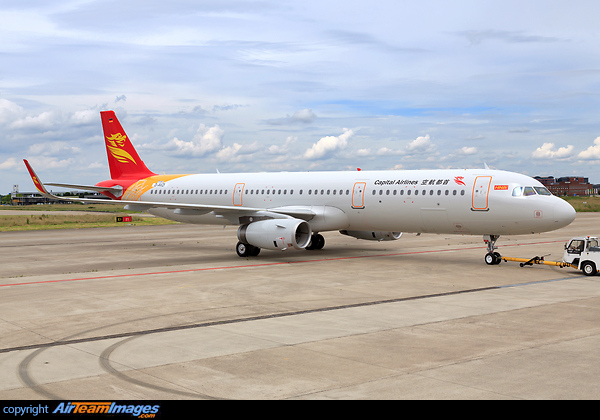 Paintjob by MAAS Maastricht Aviation Airbus A321-231