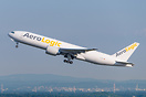Boeing 777-FZN