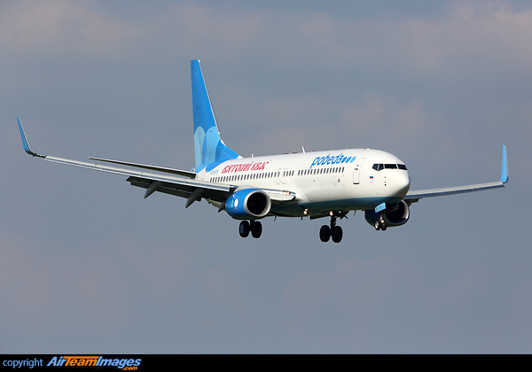 With "Vyatskiy kvas" advertisment. Boeing 737-8LJ