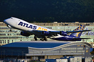 Boeing 747-87UF/SCD
