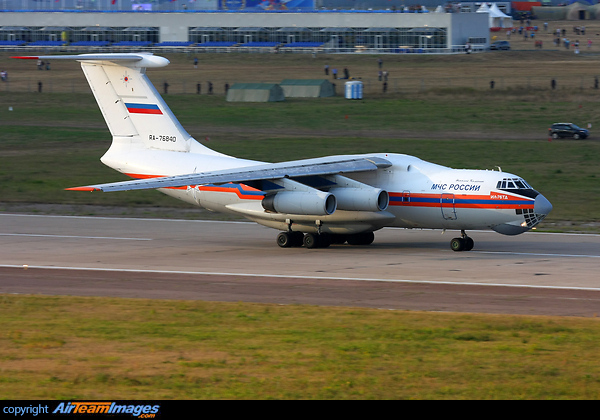 Crashed on 01 July 2016. Ilyushin Il-76TD