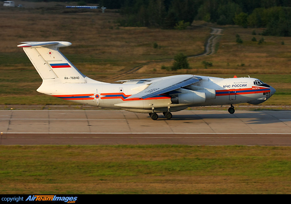 Crashed on 01 July 2016. Ilyushin Il-76TD