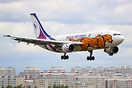 Airbus A300B4-622R