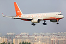 Tupolev Tu-204-100C
