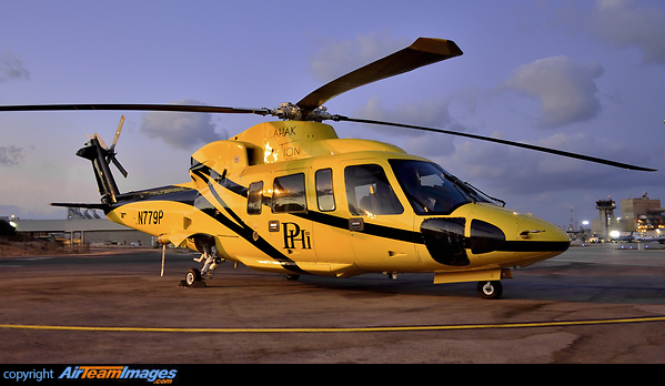 New Lahak Aviation helicopter which replaces the old Bell 412 Sikorsky S-76C