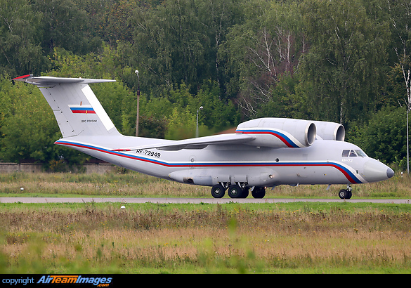 Antonov An-72 Antonov An-72