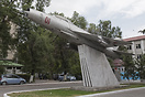 Located on a concrete plinth outside the National Guard Headquarters i...