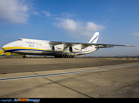 Antonov An-124-100 Ruslan Antonov An-124-100 Ruslan