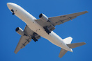 On delivery to VIM Airlines